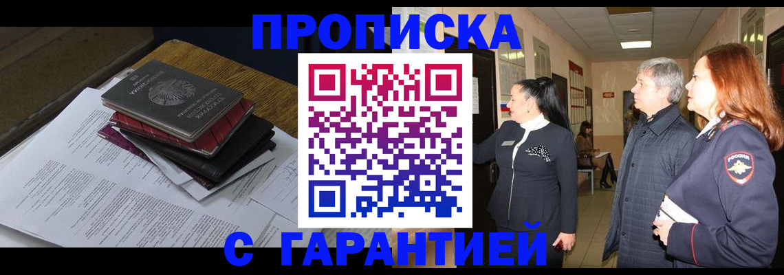 форма 3 в Удачном